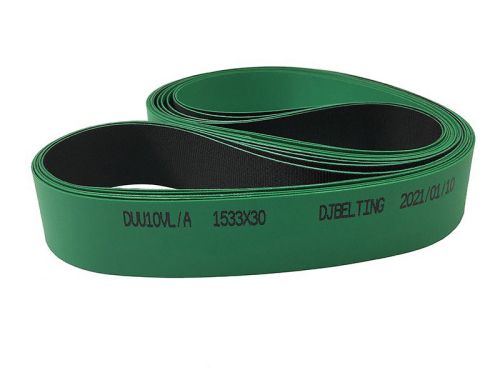 تسمه نقاله تخت الاستیک، DUU10VL/A